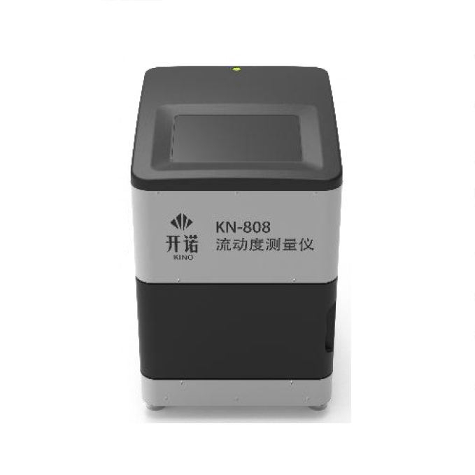 KN-808 流動(dòng)度測量儀